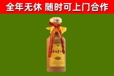 朝天烟酒回收15年茅台酒.jpg