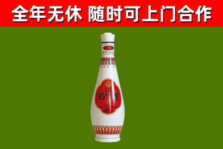 朝天回收老汾酒